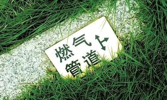 搭建智慧管網，守護城市“生命線”！